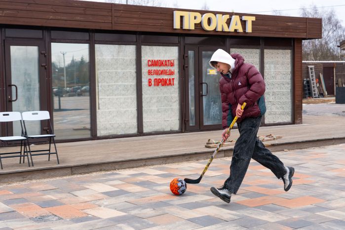 Праздничное мероприятие «ЗАЧЕТный парк» в парке «Ривьера» в Можайске