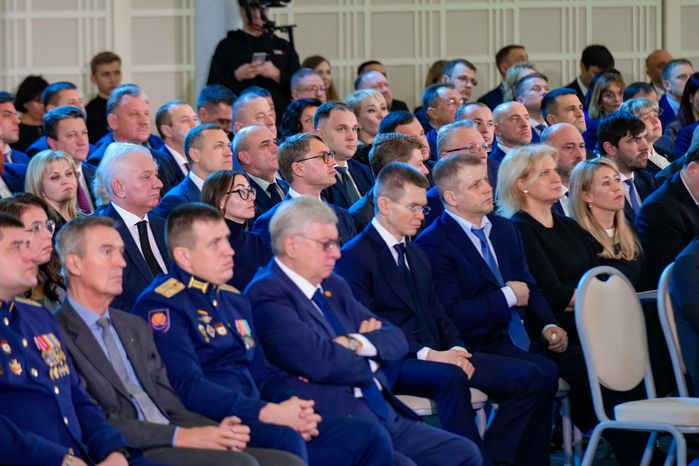 Ежегодное заседание Высшего совета органов власти Московской области