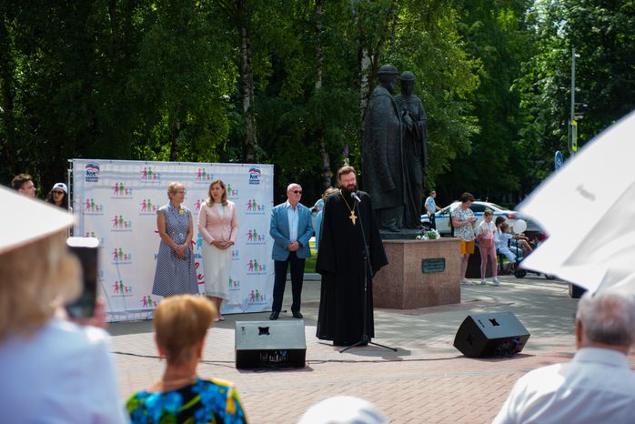 День семьи, любви и верности в Химках