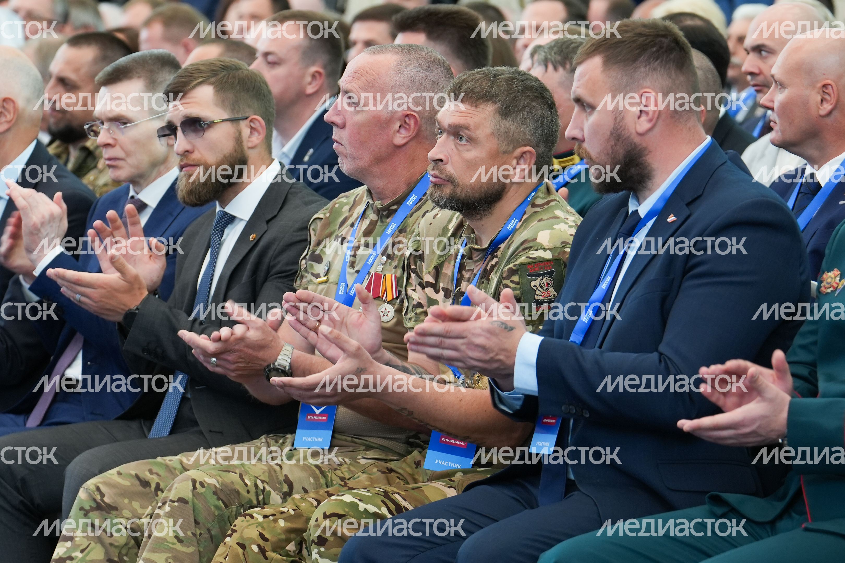 Ежегодное обращение губернатора Московской области Андрея Воробьева к жителям региона Ежегодное обращение губернатора Московской области Андрея Воробьева к жителям региона