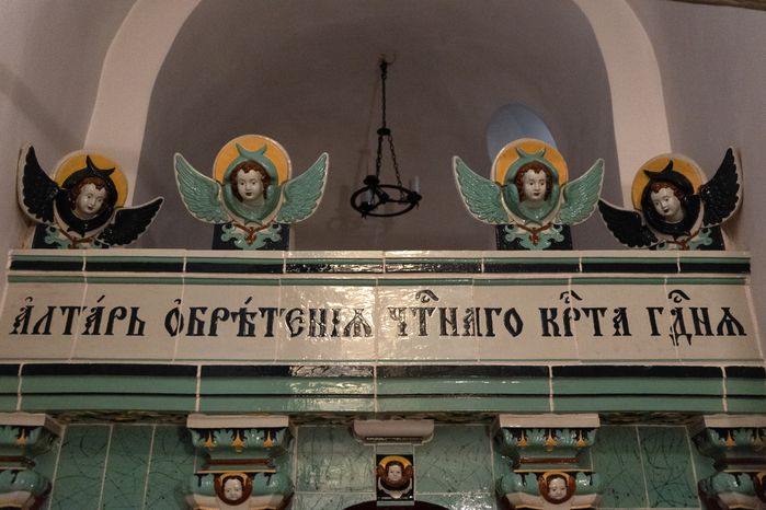 Воскресенский Ново-Иерусалимский ставропигиальный мужской монастырь