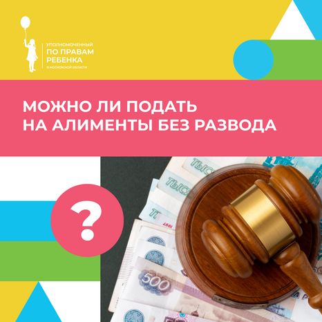 Обложки