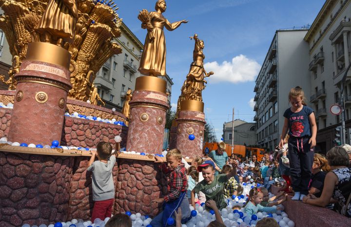 Празднование Дня города в Москве
