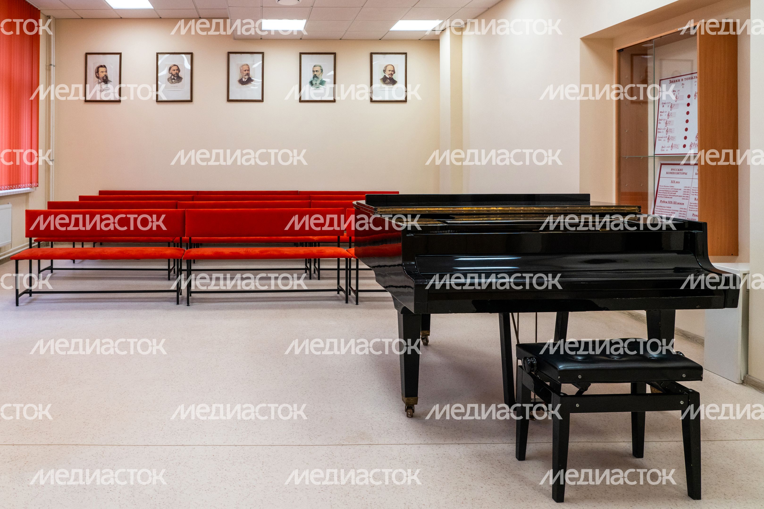 Красногорская детская музыкальная школа имени А.А. Наседкина после капитального ремонта