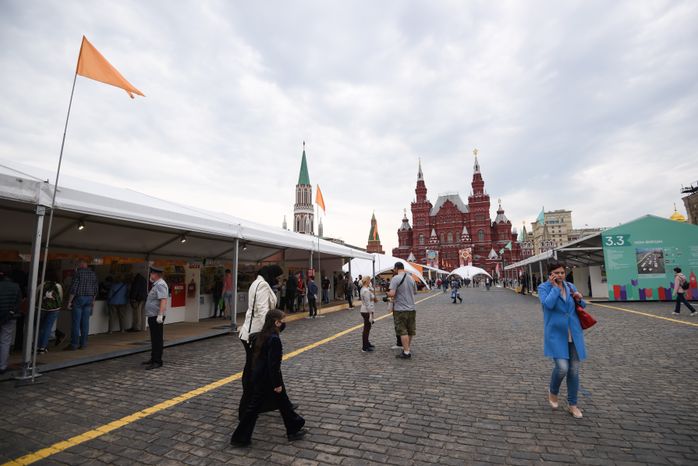 Книжный фестиваль «Красная площадь» в Москве