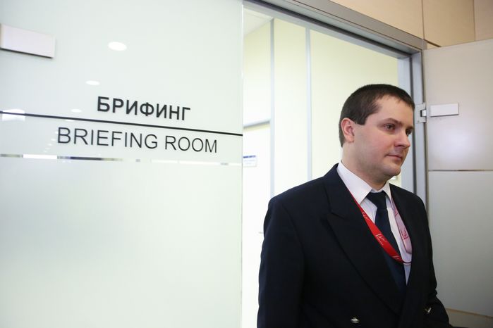 Экипаж авиакомпании «Вим-авиа» в аэропорту Домодедово