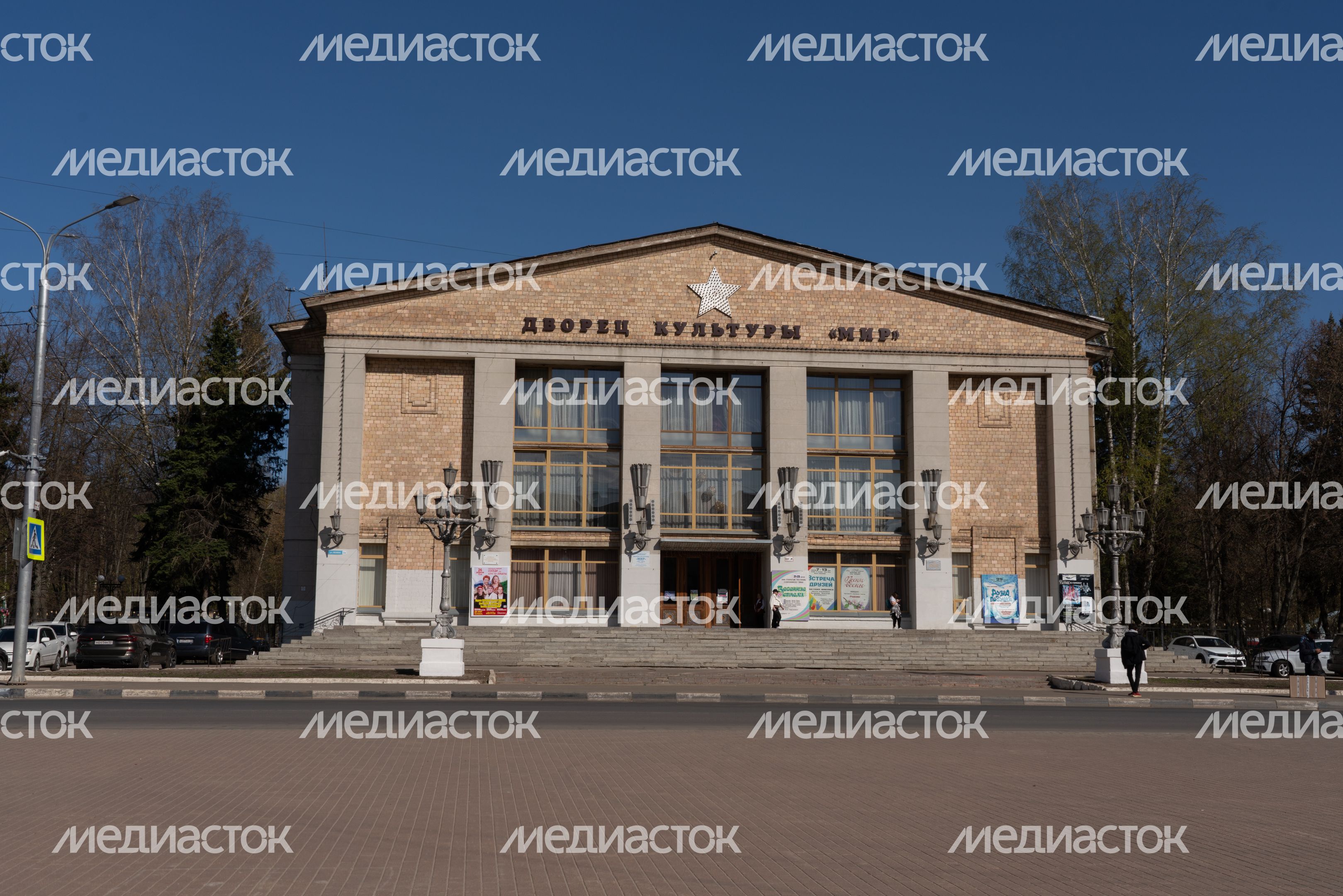 Дворец культуры Мир Дворец культуры Мир