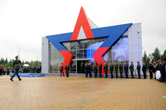 Международный военно-технический форум «Армия-2015»