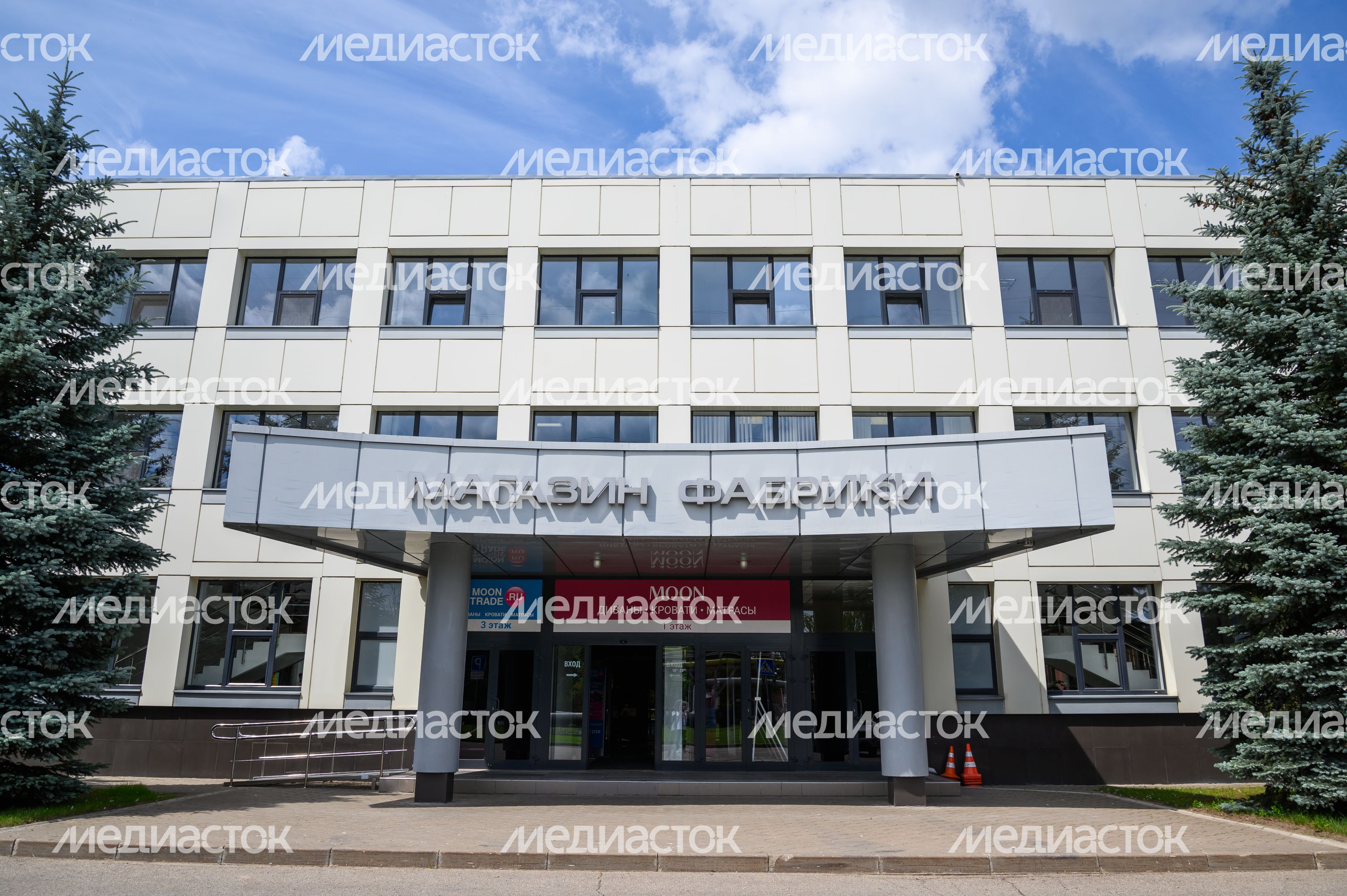 Фабрика мебели "Живые диваны" в Ногинске