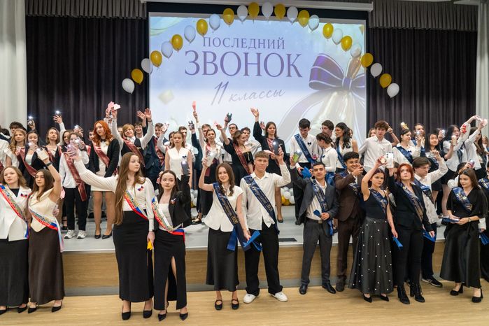 Последний звонок в школе №32 в Мытищах