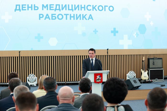 Андрей Воробьев поздравил с профессиональным праздником подмосковных медиков