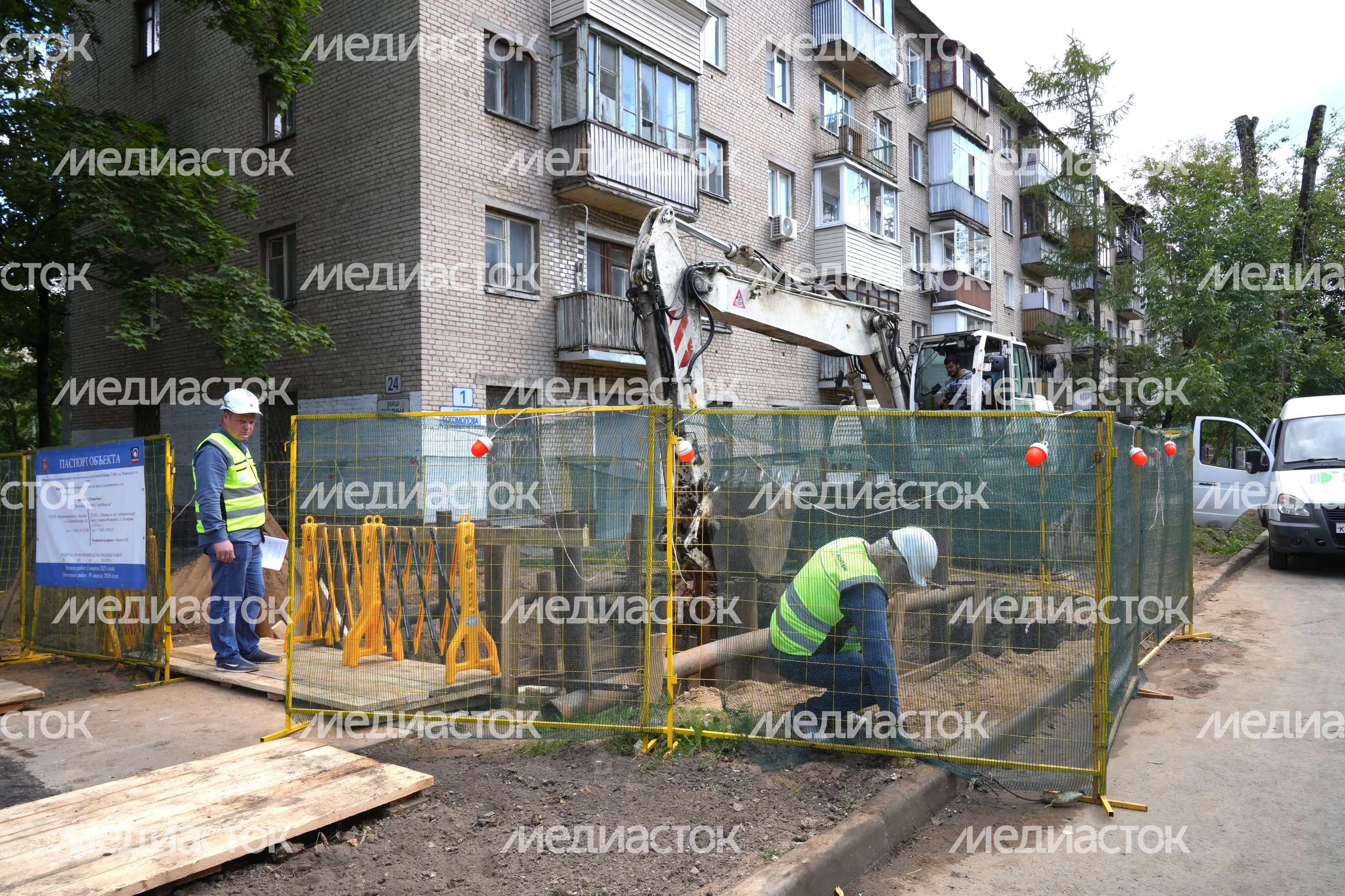 В г.о. Королев завершается капремонт сети водоводов В г.о. Королев завершается капремонт сети водоводов