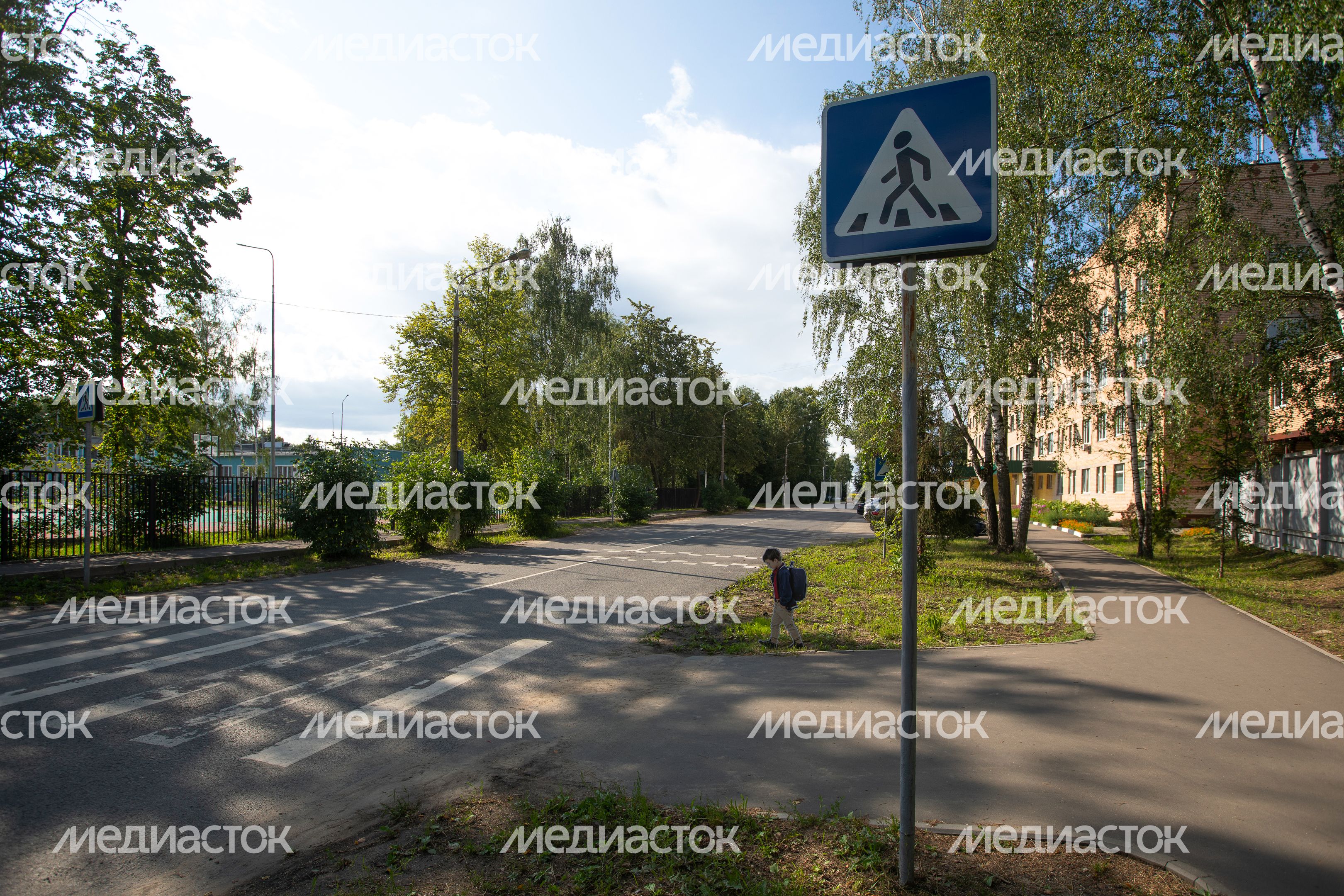 Виды города Лосино-Петровский Виды города Лосино-Петровский