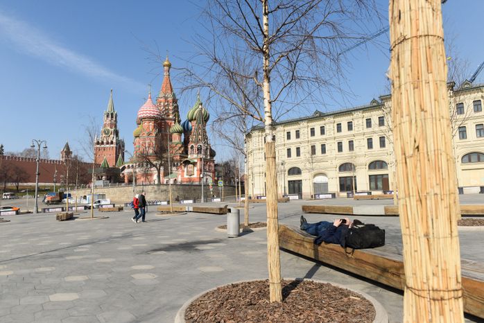 Москва во время режима повышенной готовности из-за угрозы распространения коронавируса