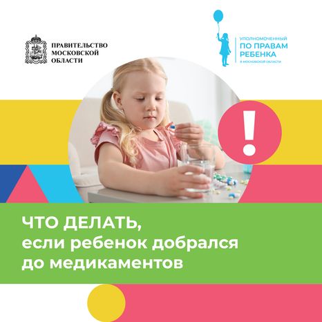 Обложки