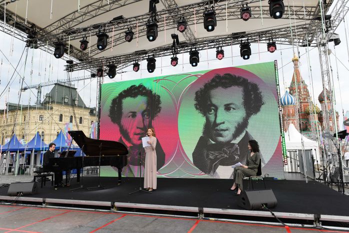 Книжный фестиваль «Красная площадь» в Москве