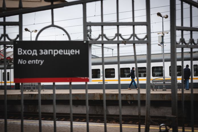 «Москва – Петушки» 2019