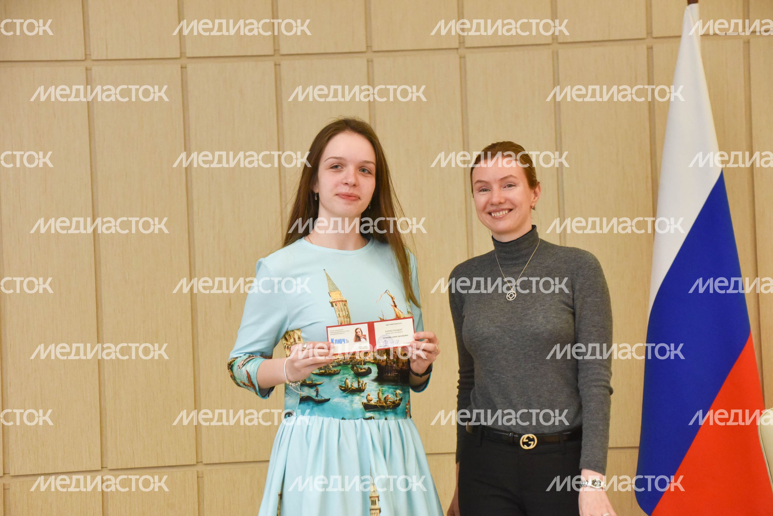 Церемония вручения удостоверений юным корреспондентам из подмосковных молодежных редакций