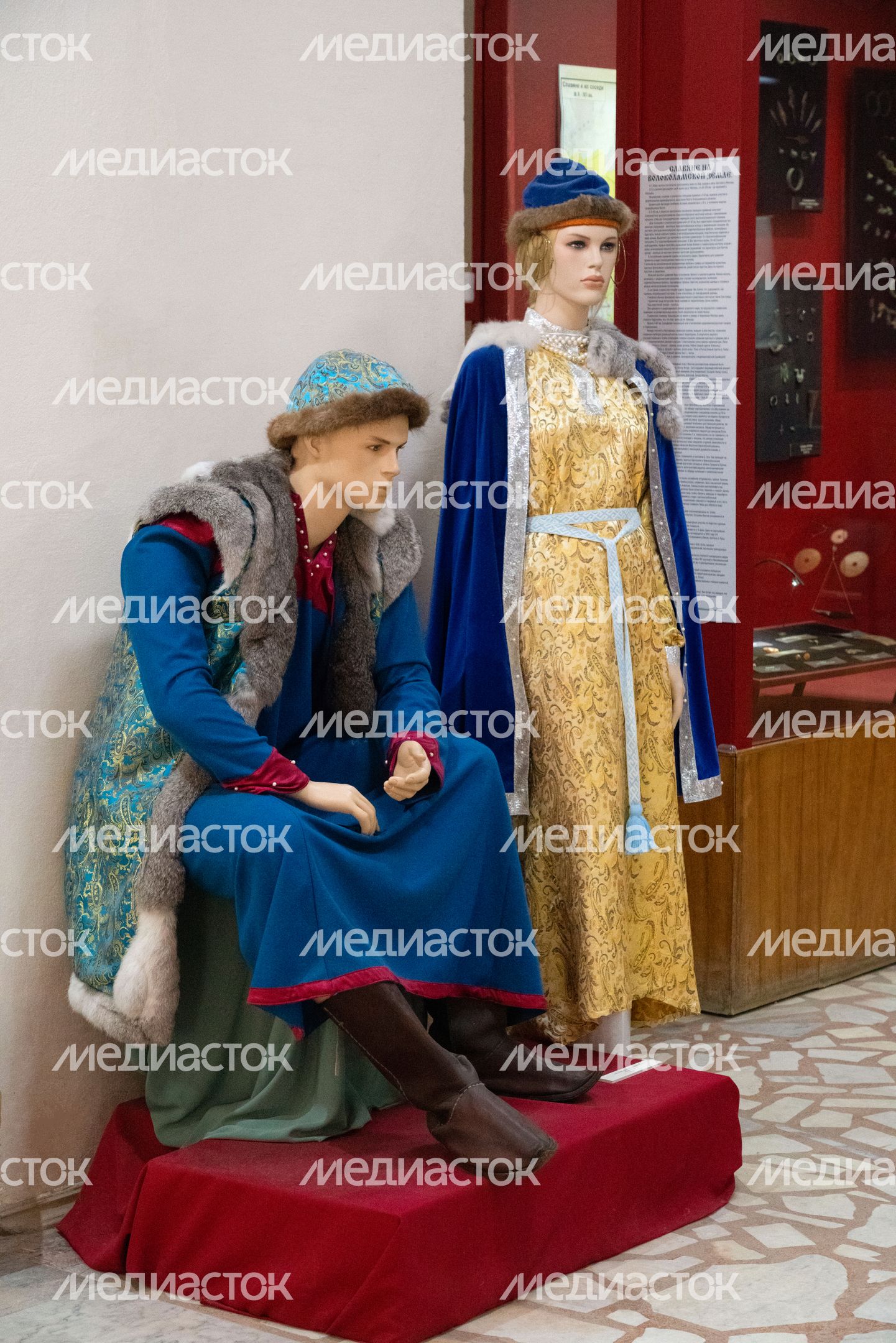 Музей Волоколамского Кремля