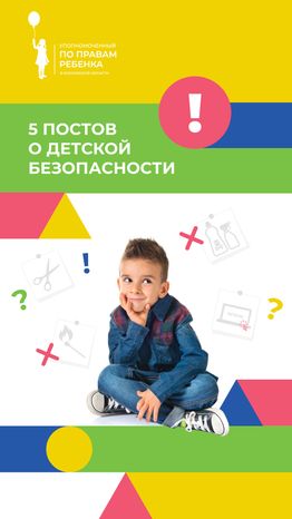 Обложки