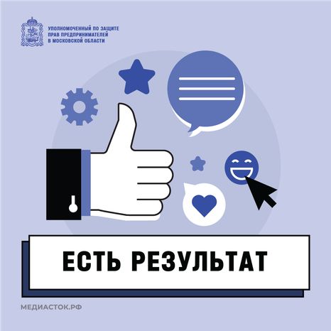 Есть результат квадрат 04