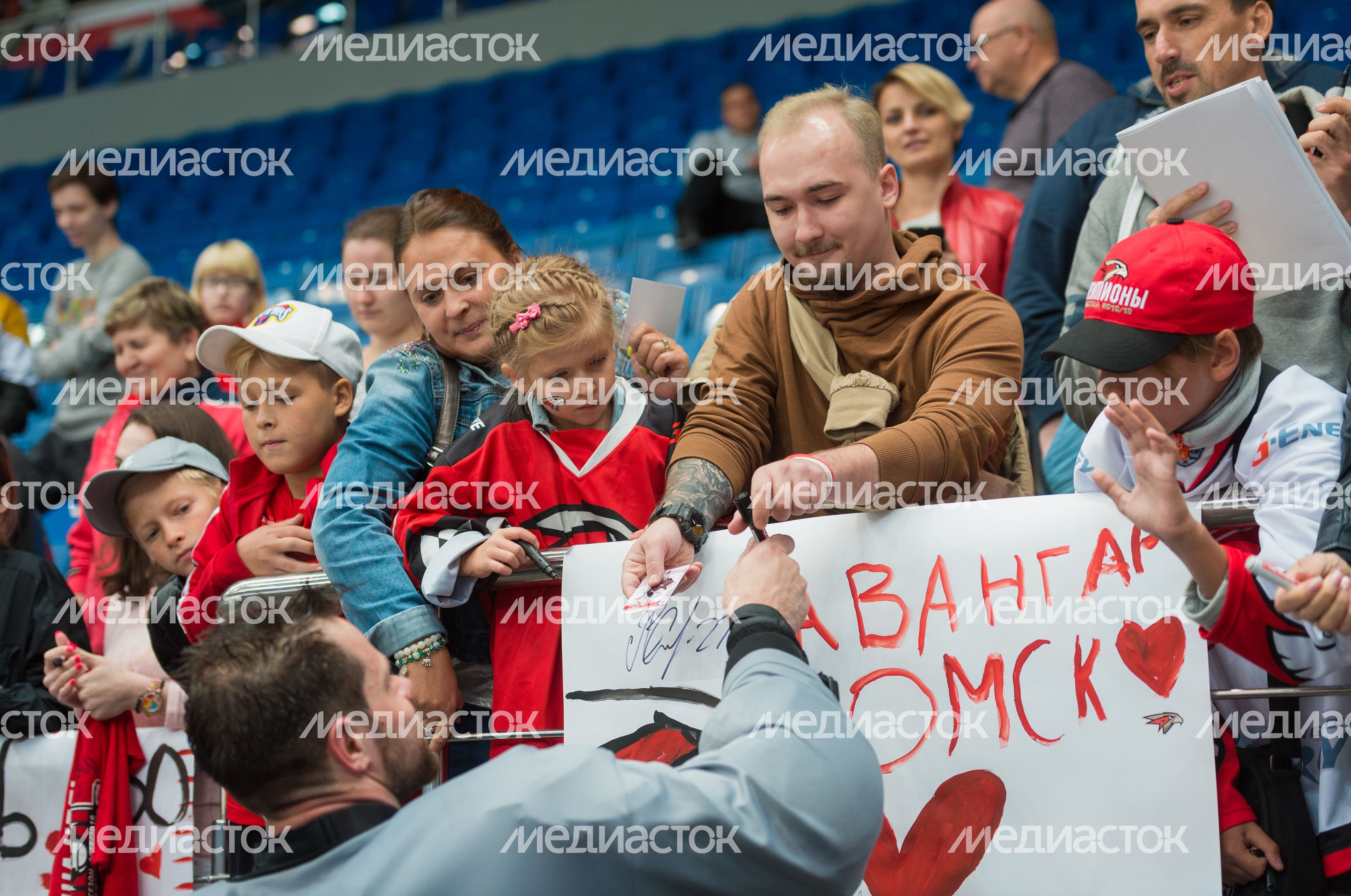 Открытие нового сезона ХК «Авангард» в партнерстве с МКБ в Балашихе