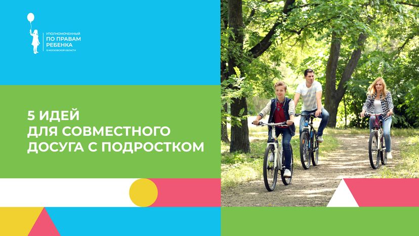 Обложки