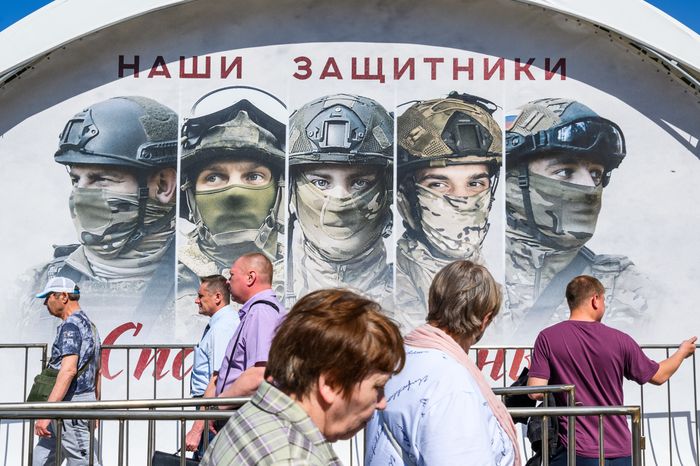 Выставка вооружения в Парке Победы, посвященная СВО