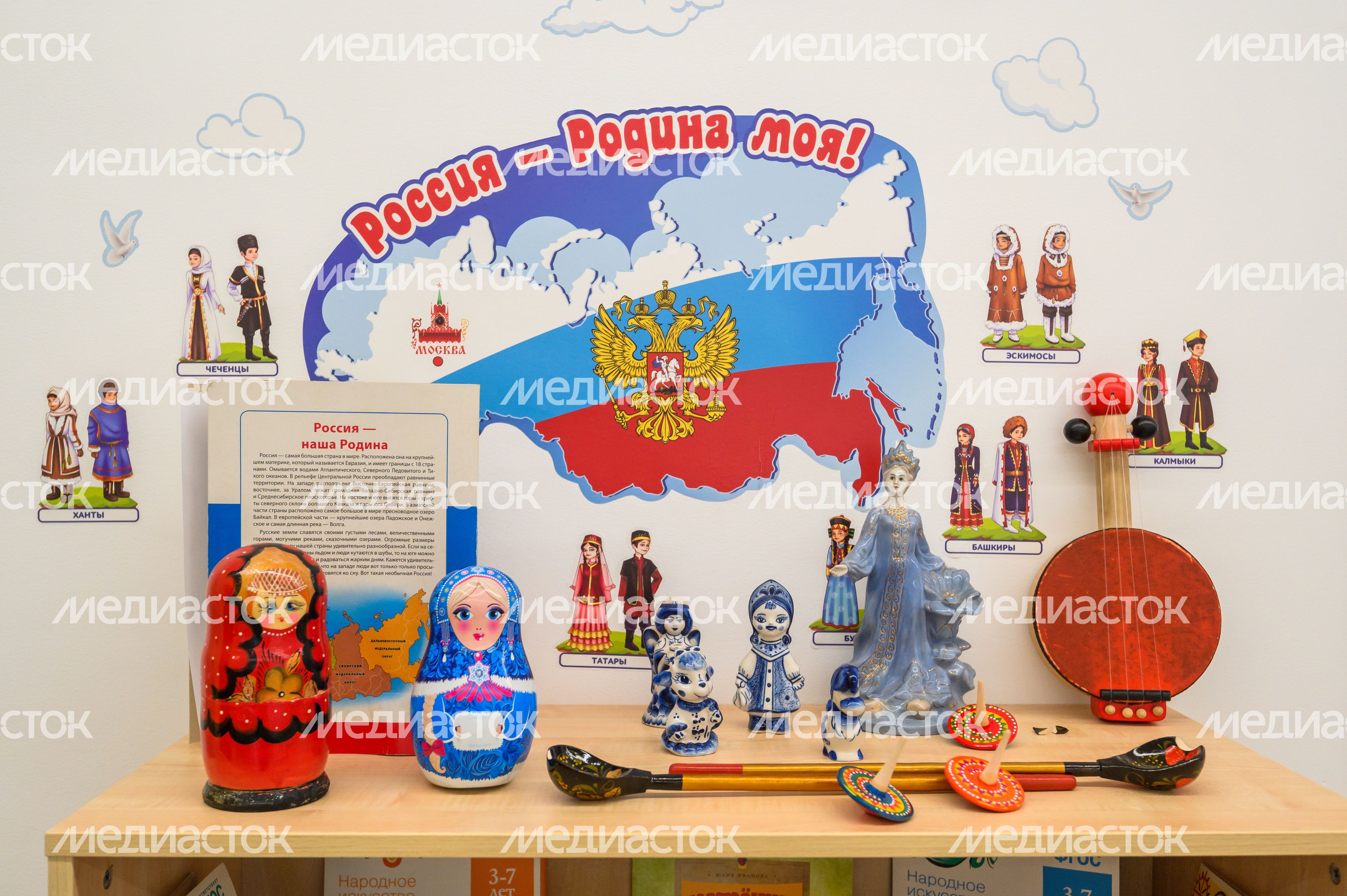 Новый детский сад в ЖК «Пригород Лесное» Ленинского округа Новый детский сад в ЖК «Пригород Лесное» Ленинского округа