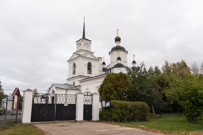 Руза. Церковь Димитрия Солунского