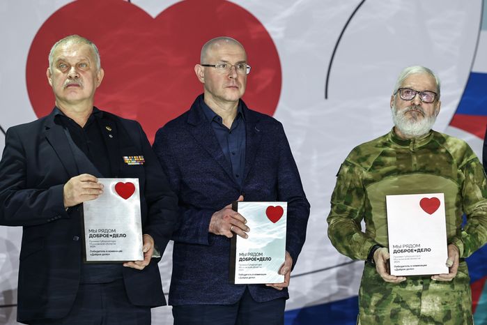 Лауреатами премии "Мы рядом. Доброе дело" стали 70 человек