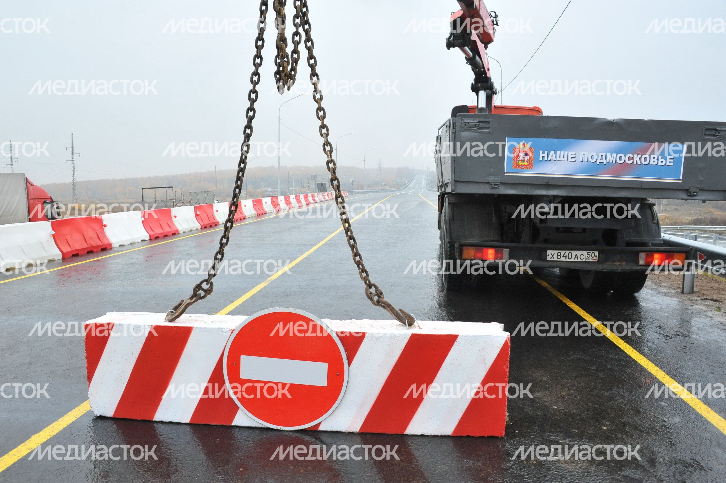 Открытие движения по путепроводу «Белые Столбы» Открытие движения по путепроводу «Белые Столбы»