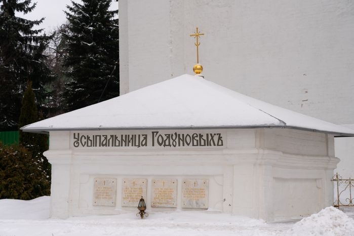 Троице-Сергиева Лавра