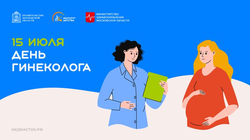 Обложки 15 июля горизонталь 08