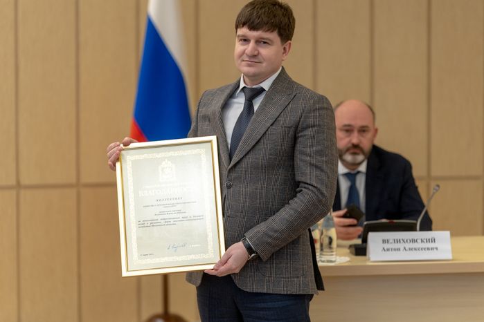 ДПМО. День ЖКХ