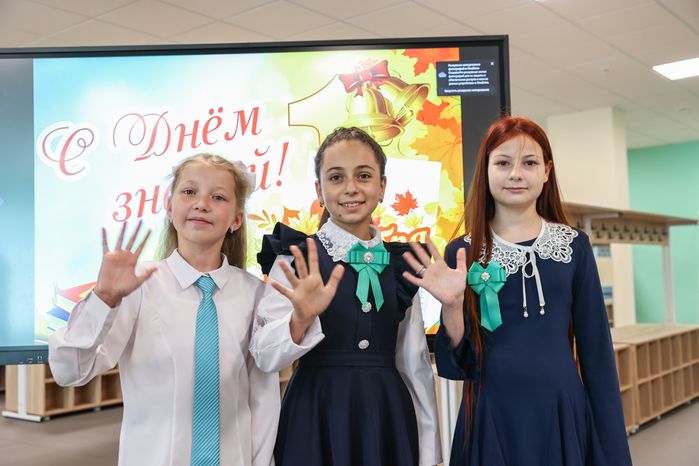Открытие нового здания школы №1в Зарайске