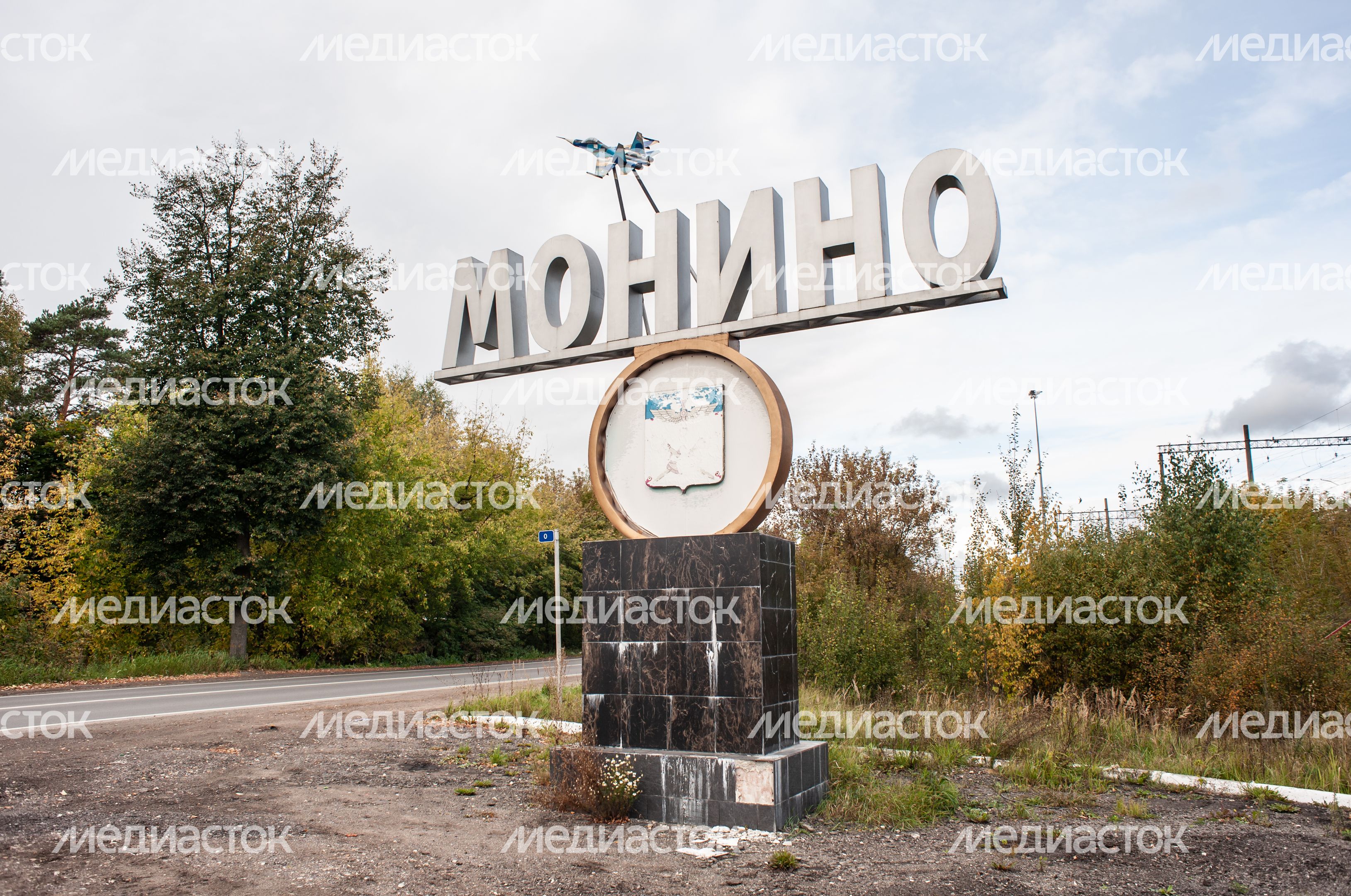 Виды города Монино