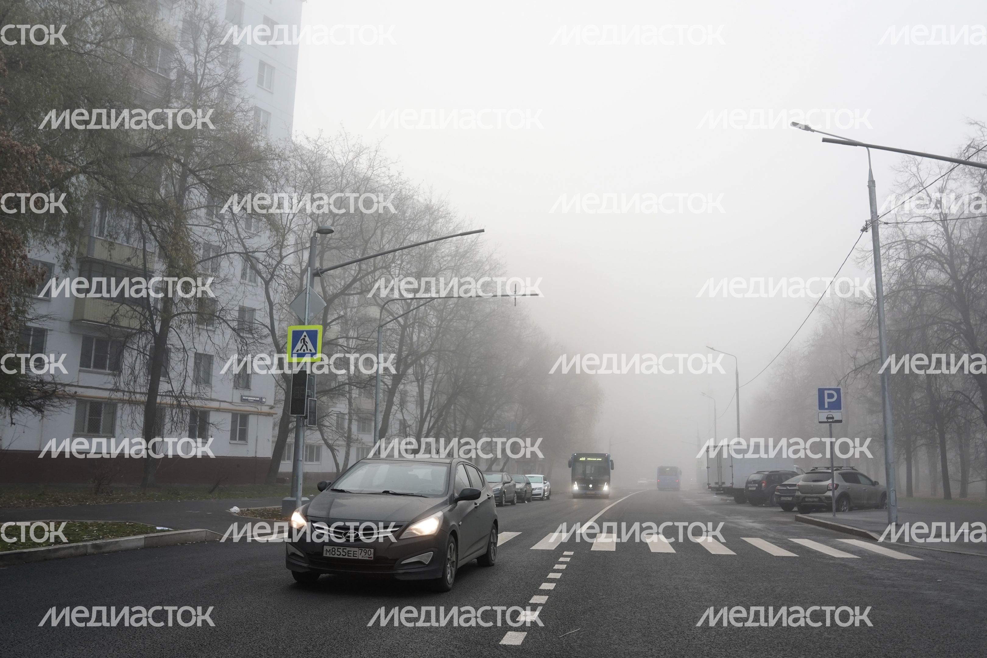 Аномальный туман в Москве