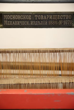 Дмитров. "Музей-заповедник "Дмитровский кремль"