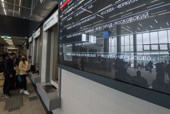 Открытие железнодорожного вокзала «Восточный» в Москве