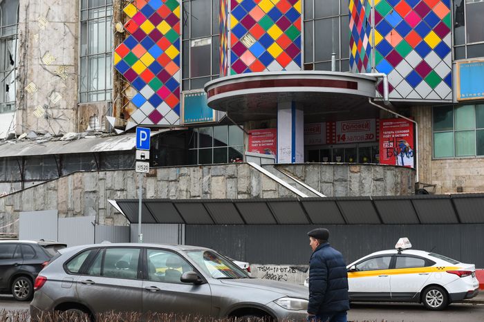 Снос кинотеатра «Соловей» в Москве