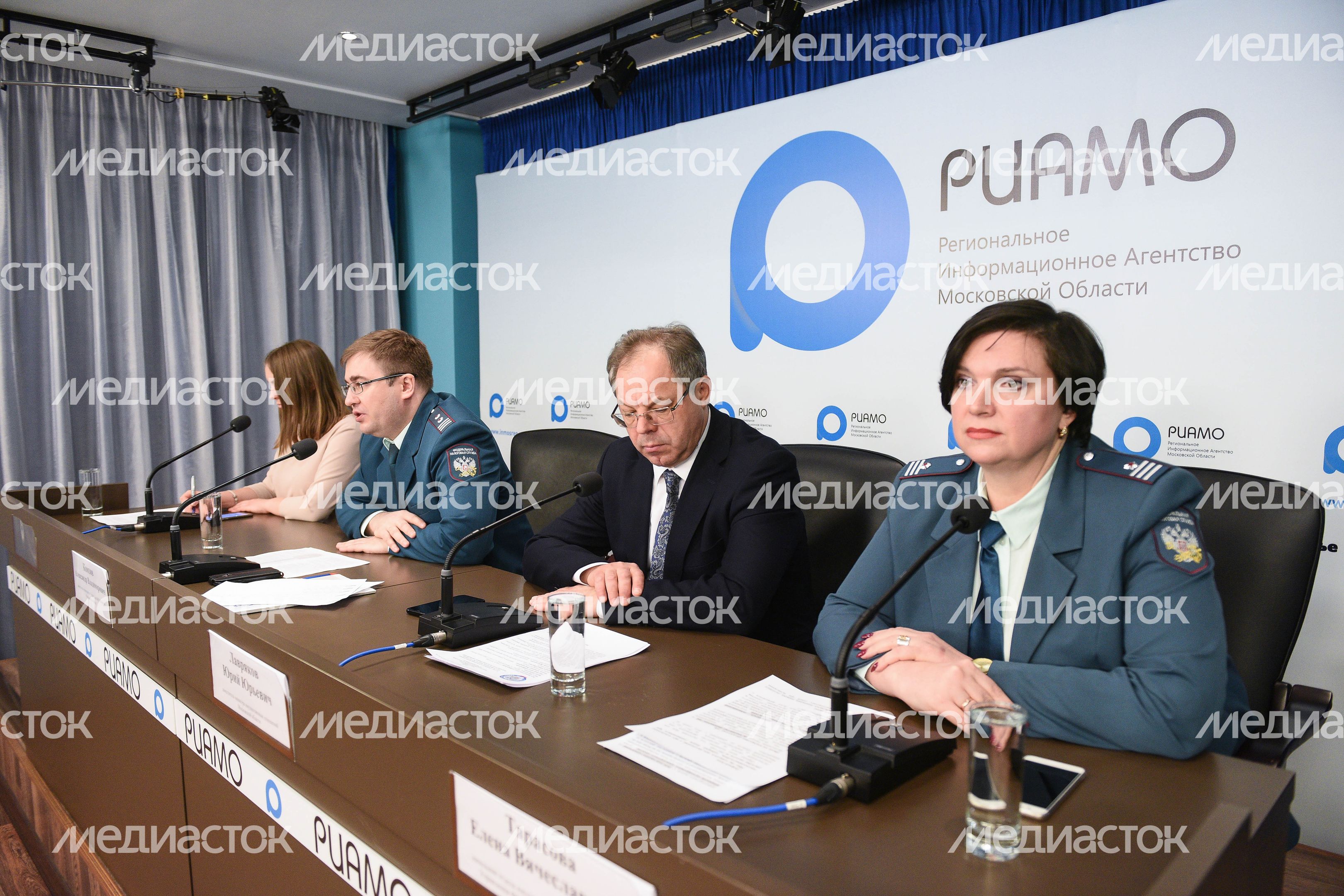 Пресс-конференция «Особенности исчисления имущественных налогов физическим лицам за 2017 год
