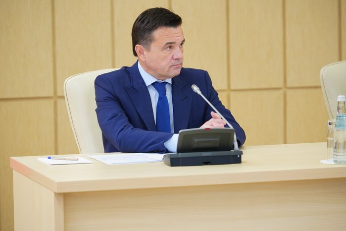 Андрей Воробьев поздравил новый состав Общественной палаты Московской области с началом работы