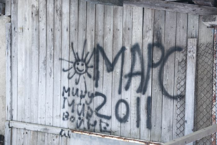 Деревня «Марс» в Московской области, 2 часть