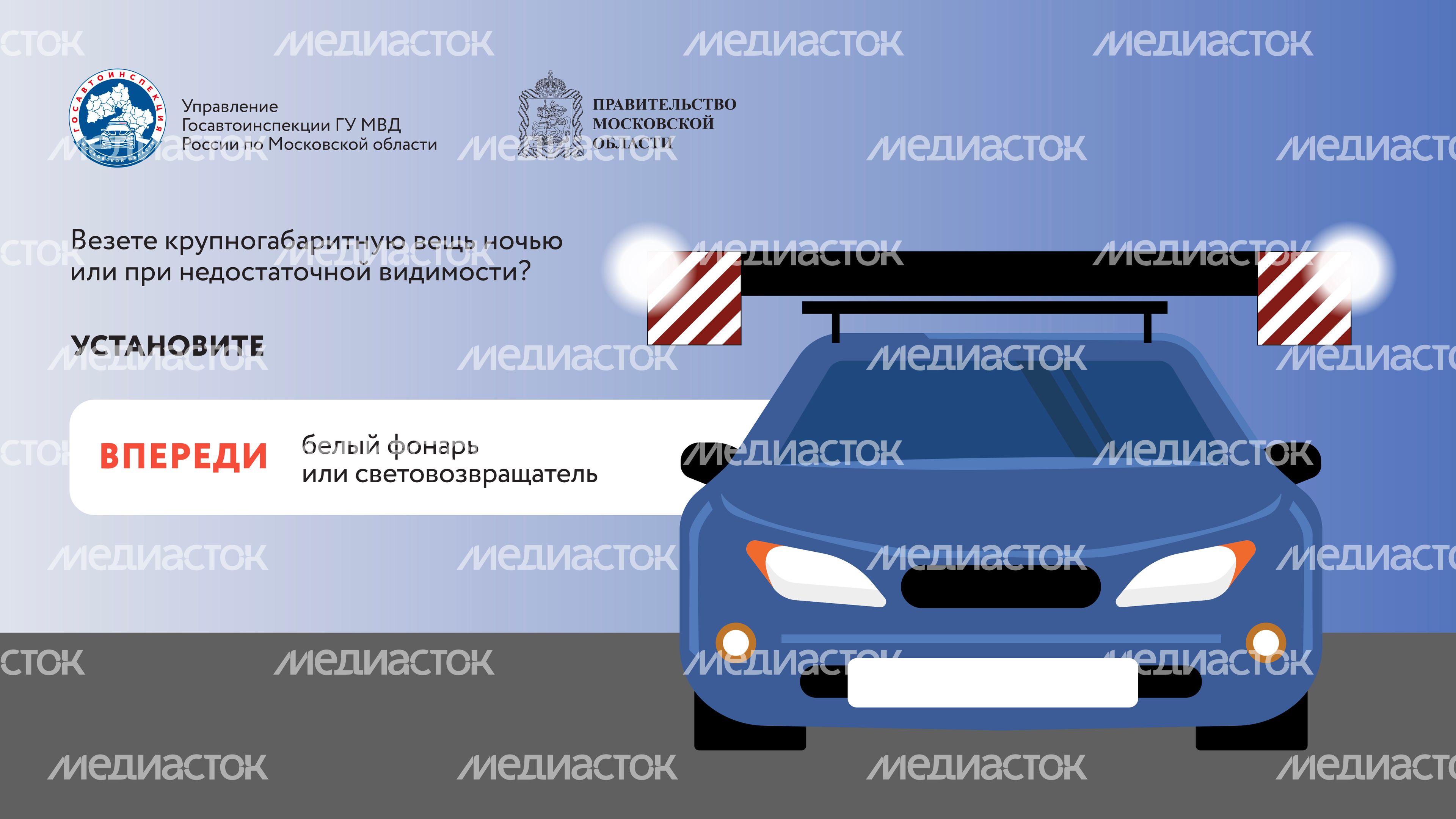 Диван, чемодан, саквояж Горизонталь 09