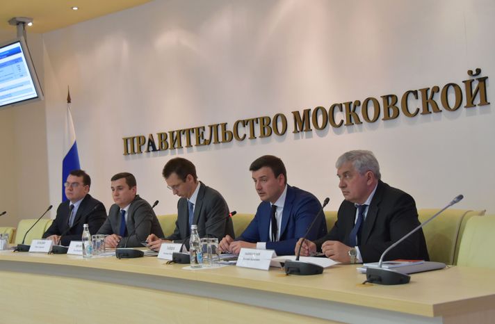 Пресс-конференция по вопросам тарифов на проезд в Подмосковье