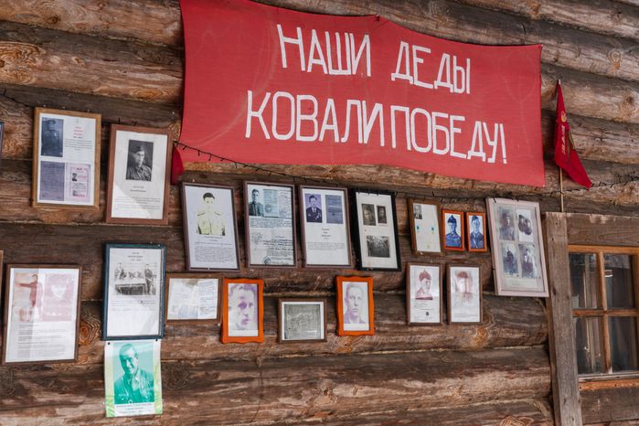 Военно-историческое поселение Доронино в Можайском округе