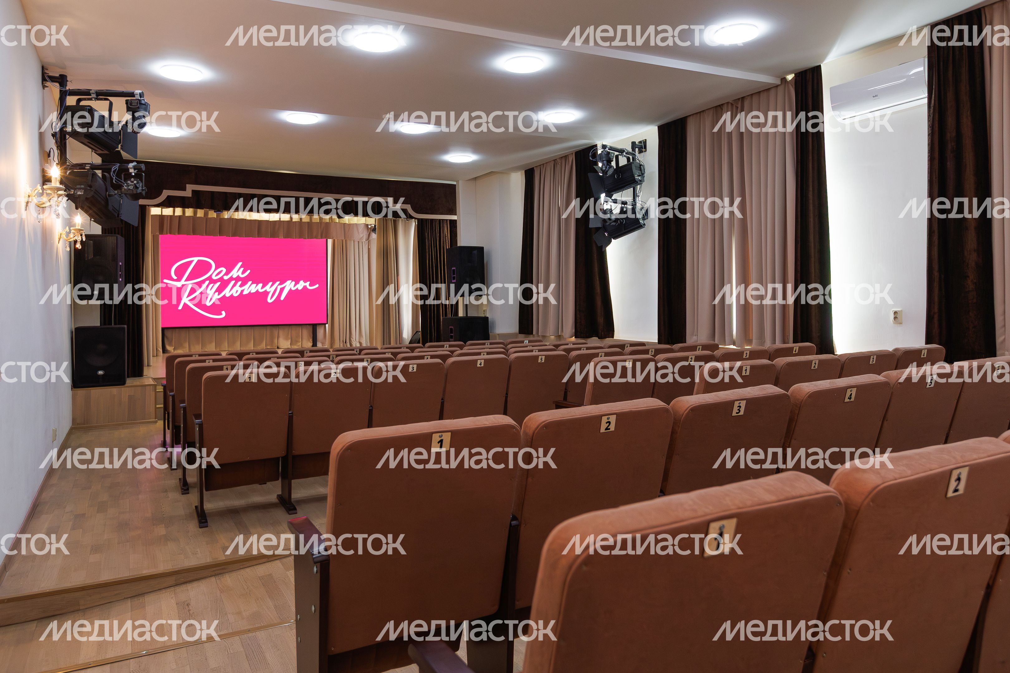 Дом культуры «Импульс» в поселке Челюскинский Пушкинского округа после капитального ремонта Дом культуры «Импульс» в поселке Челюскинский Пушкинского округа после капитального ремонта