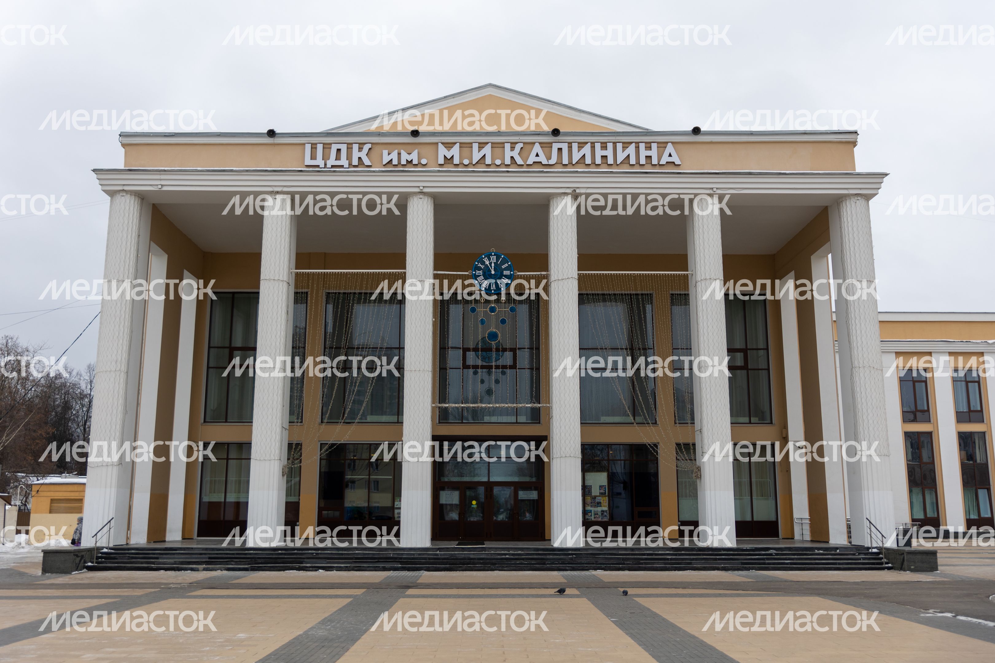 ДК Калинина ДК Калинина