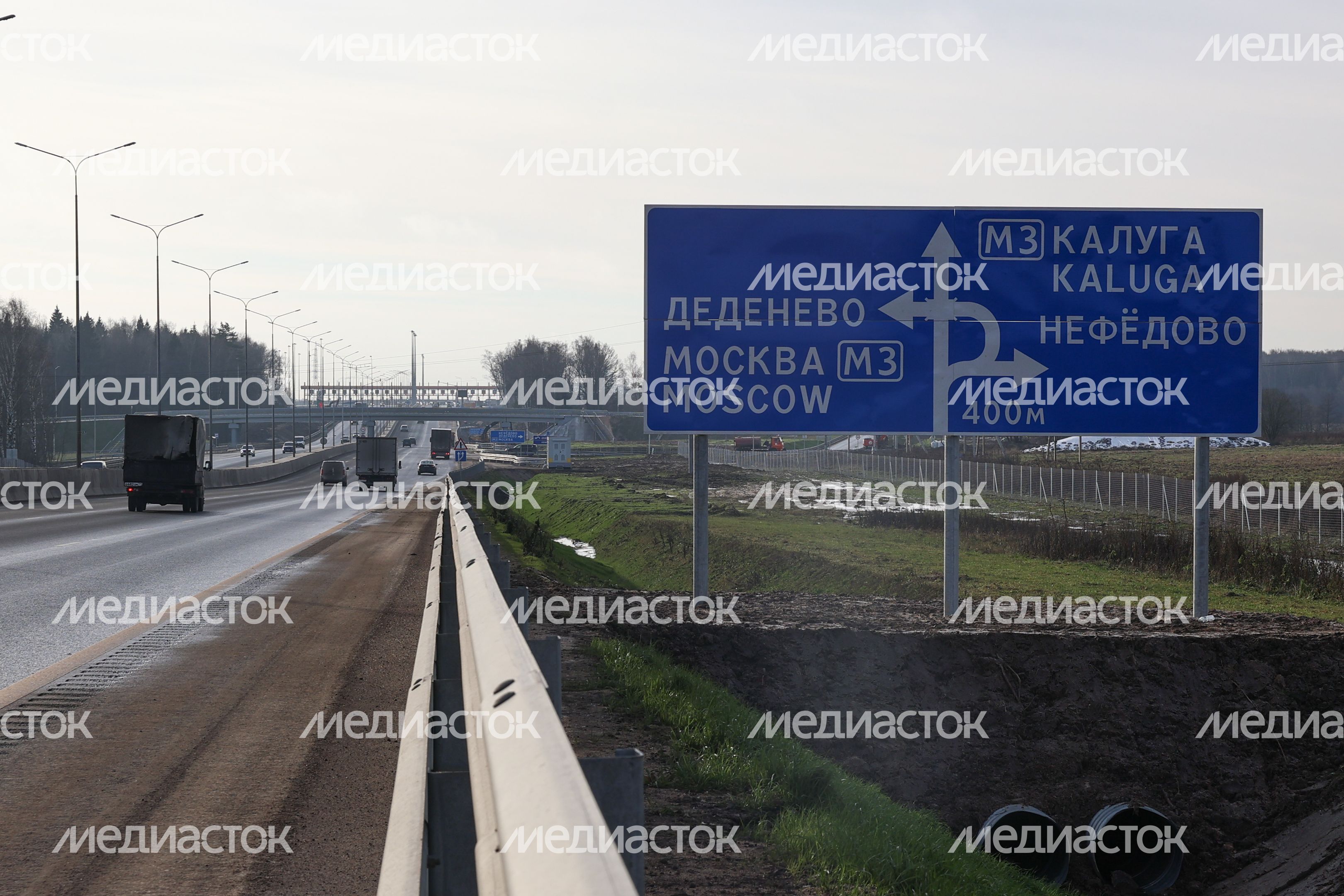 Дорожные указатели на трассе М-3 "Украина" Дорожные указатели на трассе М-3 "Украина"